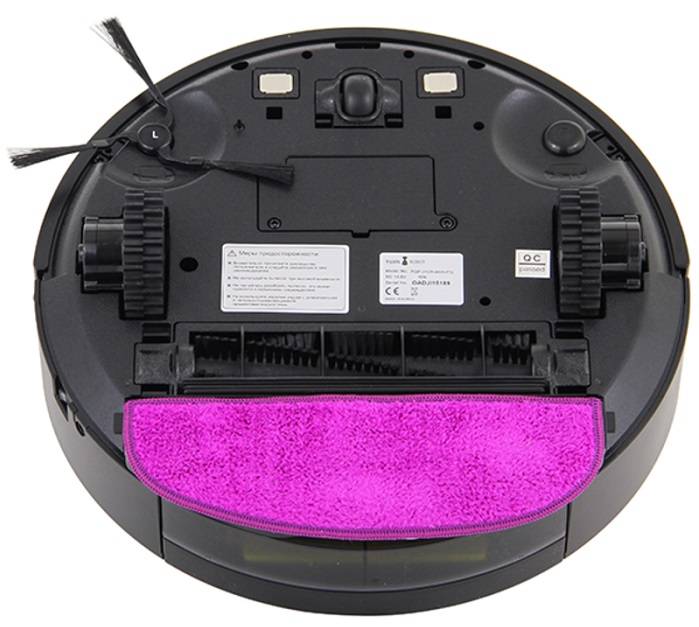 Aspirateurs robots iclebo : fonctions et capacités techniques des modèles iclebo