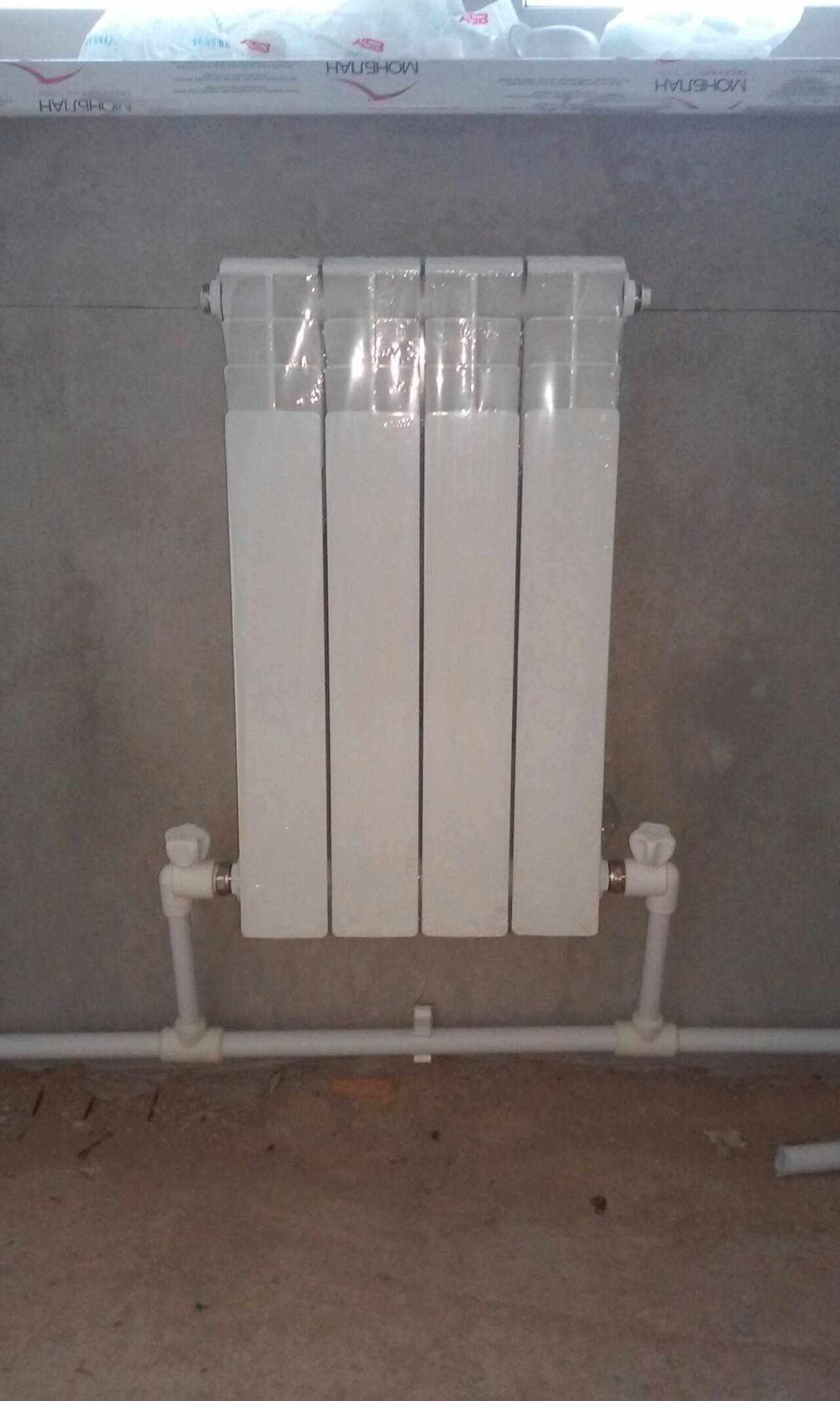 Comment augmenter la batterie de chauffage