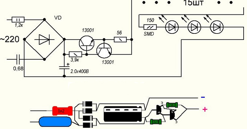 Comment connecter une LED de vos propres mains - de l'assemblage à la connexion