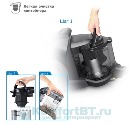 Tout sur les aspirateurs de lavage Samsung