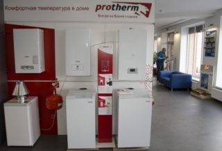 Aperçu des chaudières électriques Proterm