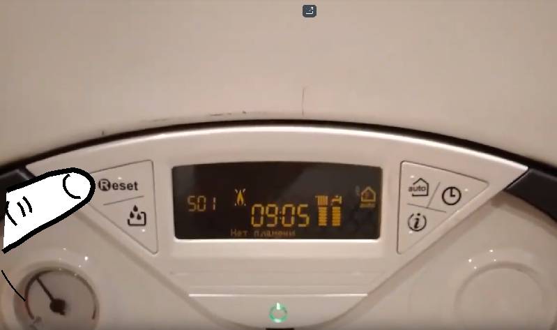 Erreurs de la chaudière à gaz "Ariston": comment trouver et résoudre le problème par code