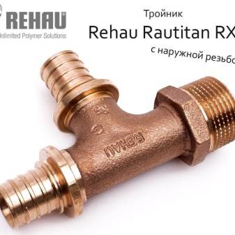 Raccords à sertir pour tuyaux métal-plastique: types, marquage, objectif + exemple de travail d'installation