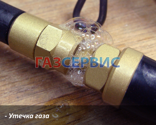 Pourquoi la cuisinière à gaz ne tient pas la flamme, le four s'éteint et le brûleur s'éteint : aperçu des causes et conseils de réparation