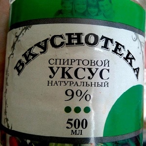 7 produits qui peuvent être remplacés par du vinaigre de table