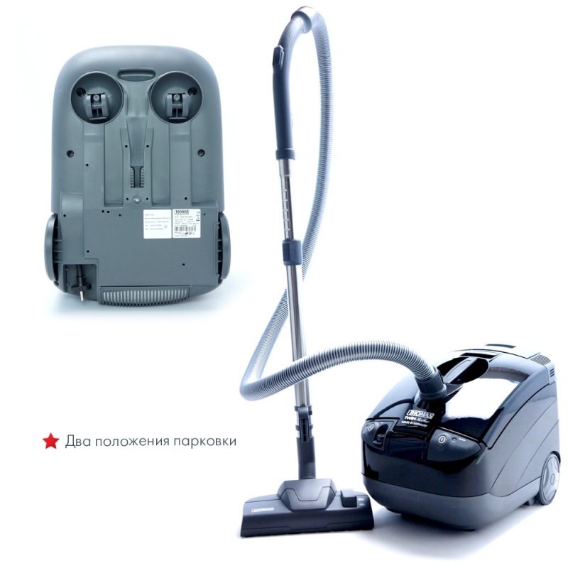 Aspirateur de lavage thomas twin panther - avis. commentaires négatifs, neutres et positifs