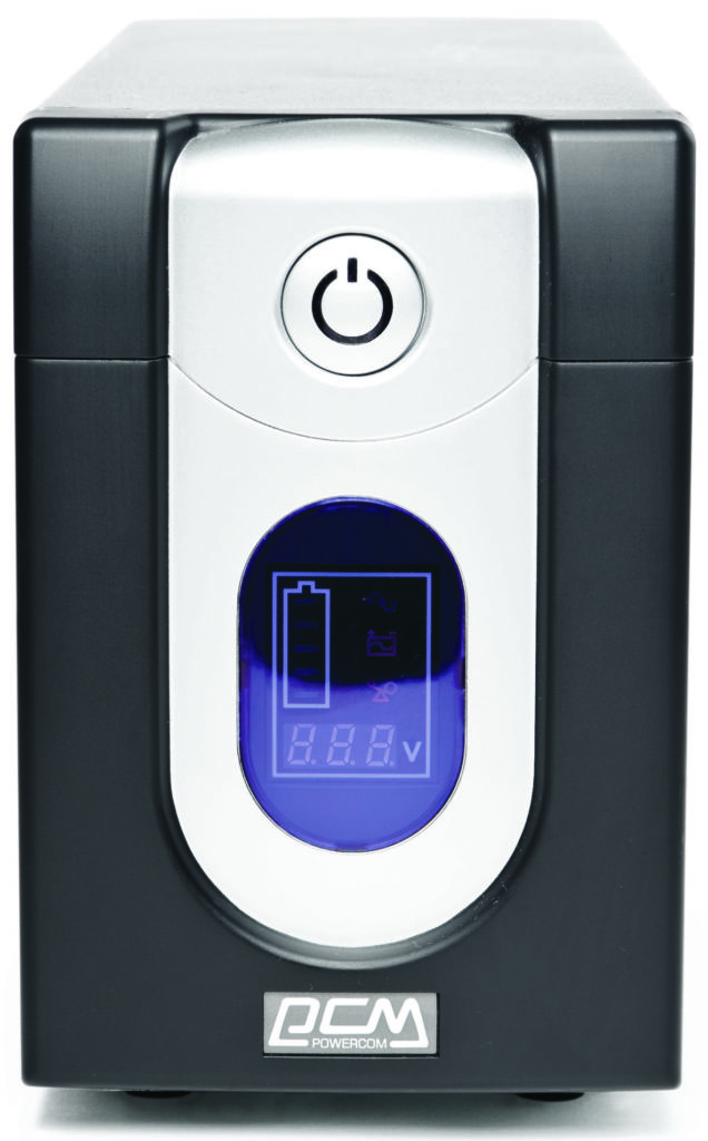 Choisir un onduleur pour une chaudière à gaz : comment trouver une alimentation sans interruption de qualité ?