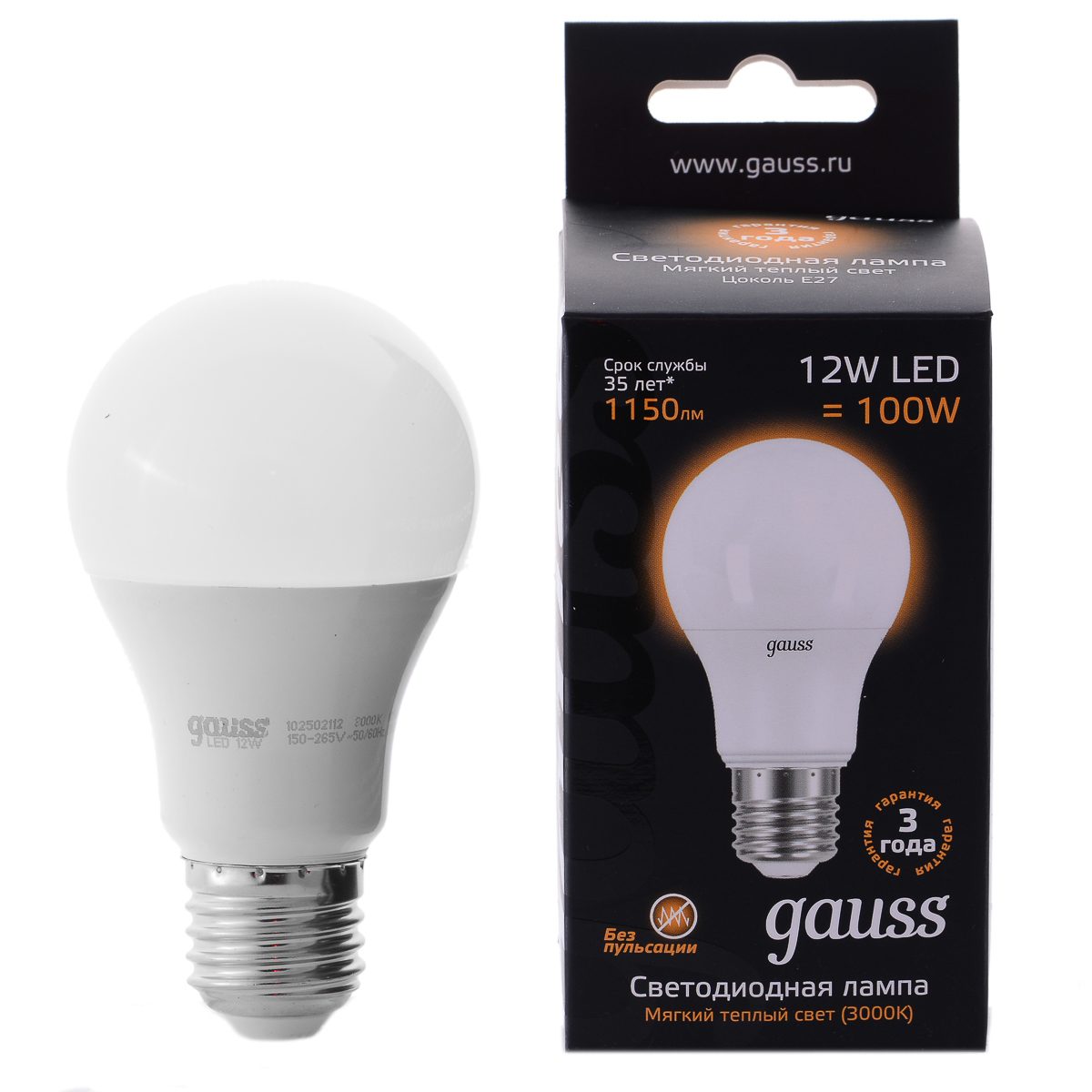 Lampes LED gauss ou osram - quel est le meilleur choix