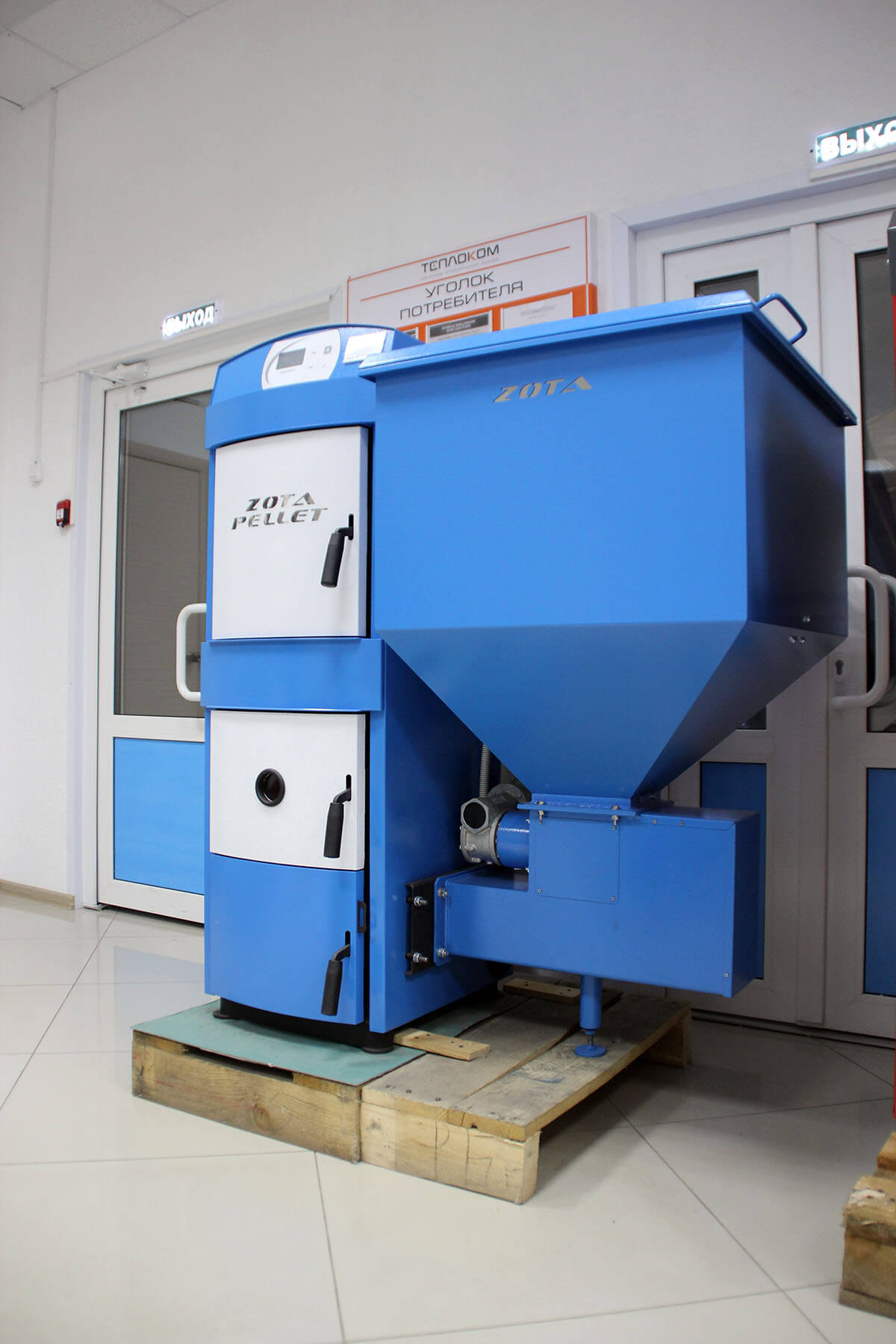 Chaudières à pellets de fabrication russe: aperçu de la marque