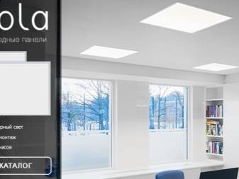 Lampes LED Ecola (Ecola): aperçu de la gamme, avantages et inconvénients, avis des consommateurs
