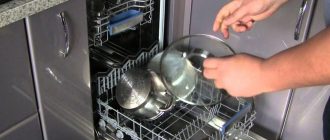 Le lave-vaisselle laisse des résidus sur la vaisselle