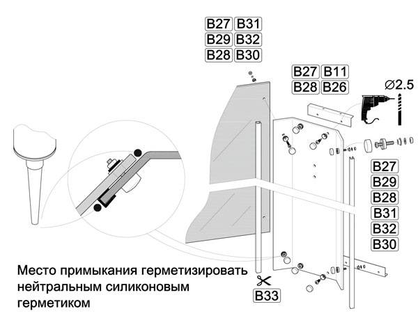 Installation du receveur de douche : instructions d'installation