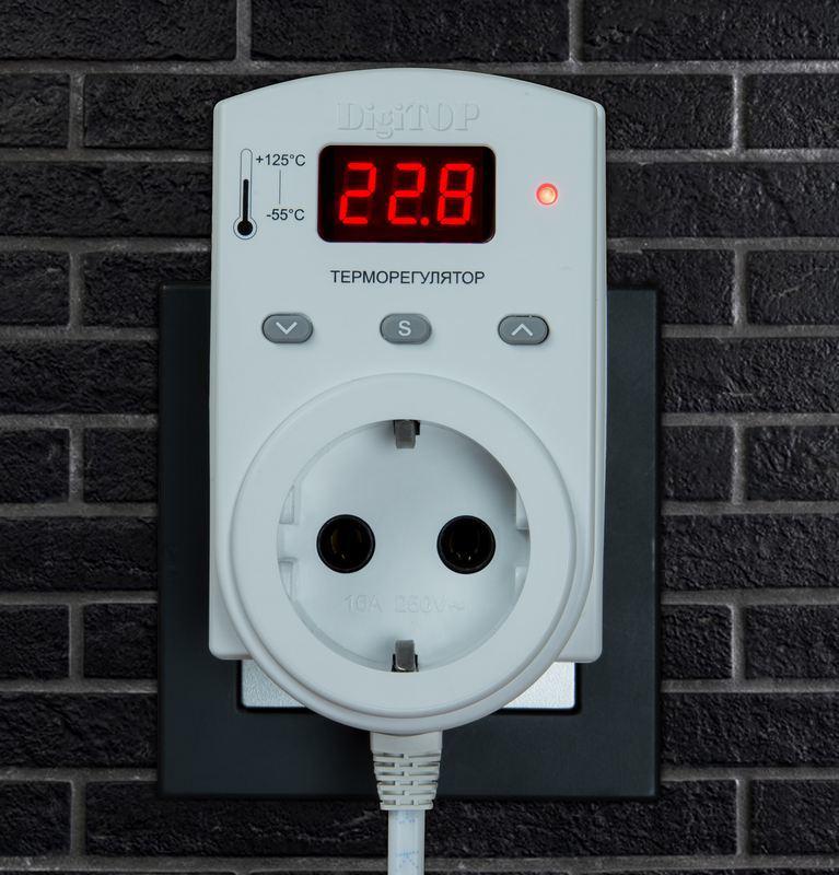 Thermostats pour régler la température de l'air