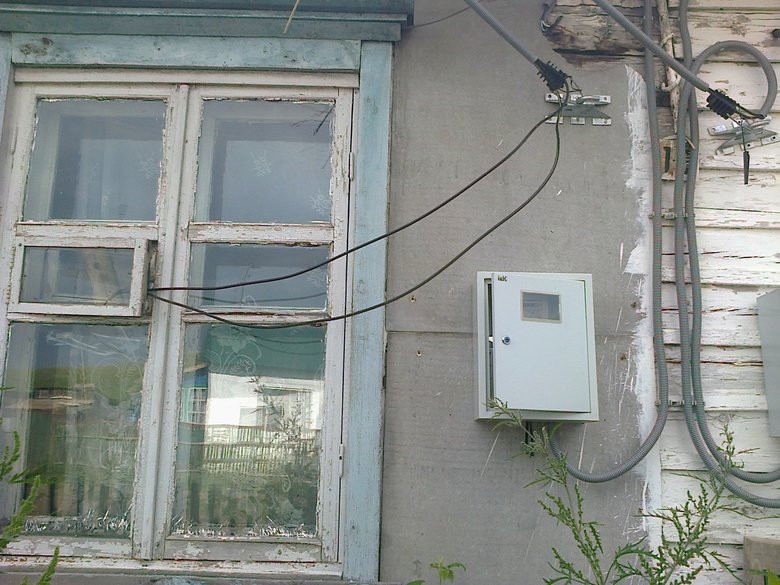 Les mineurs russes ont volé des millions de roubles d'électricité