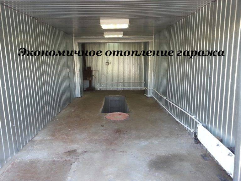 Chauffage de garage maison : comment le faire soi-même simplement, économiquement et en toute sécurité ?