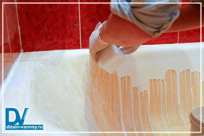 Émaillage de bain à faire soi-même: tout sur la restauration de la surface avec de l'acrylique liquide