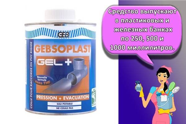 Colle pour tuyaux en PVC : aperçu des meilleures compositions et mode d'emploi