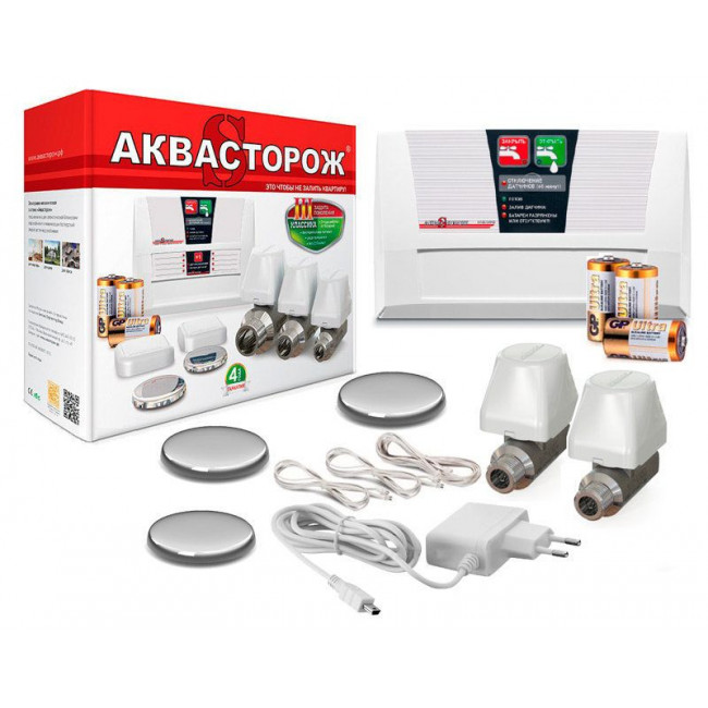 Systèmes de protection contre les fuites d'eau dans l'appartement