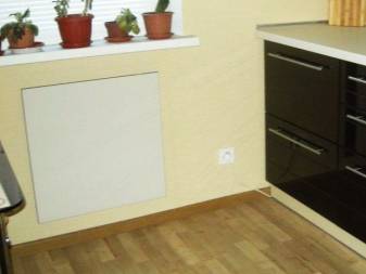 Conseils pour choisir un radiateur électrique infrarouge