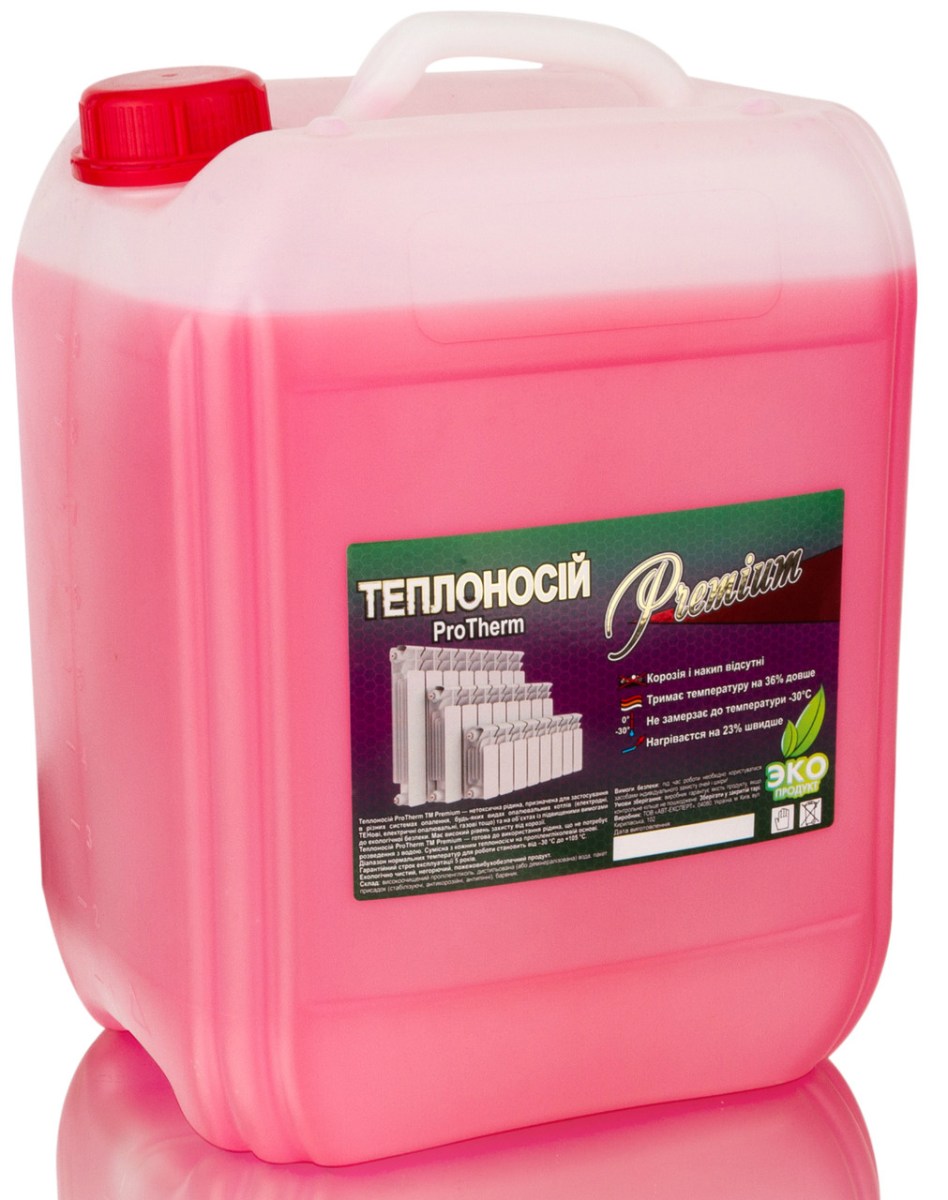 Fluides caloporteurs pour systèmes de chauffage - eau, antigel, propylène glycol, comment choisir ? calcul des coûts et prix