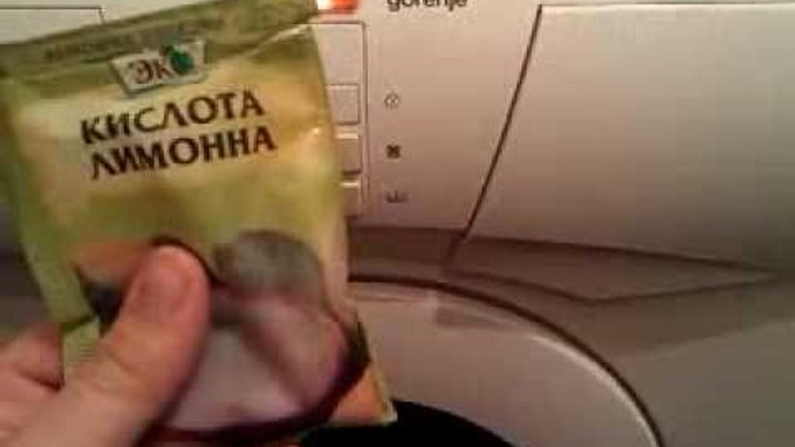 Comment nettoyer la machine à laver avec de l'acide citrique à partir de tartre