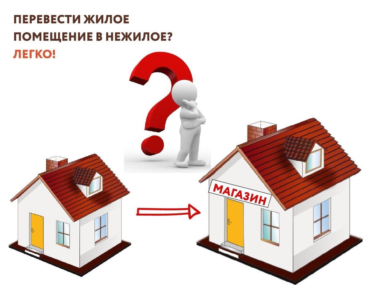 Conditions techniques de raccordement au gaz : la procédure d'obtention des documents