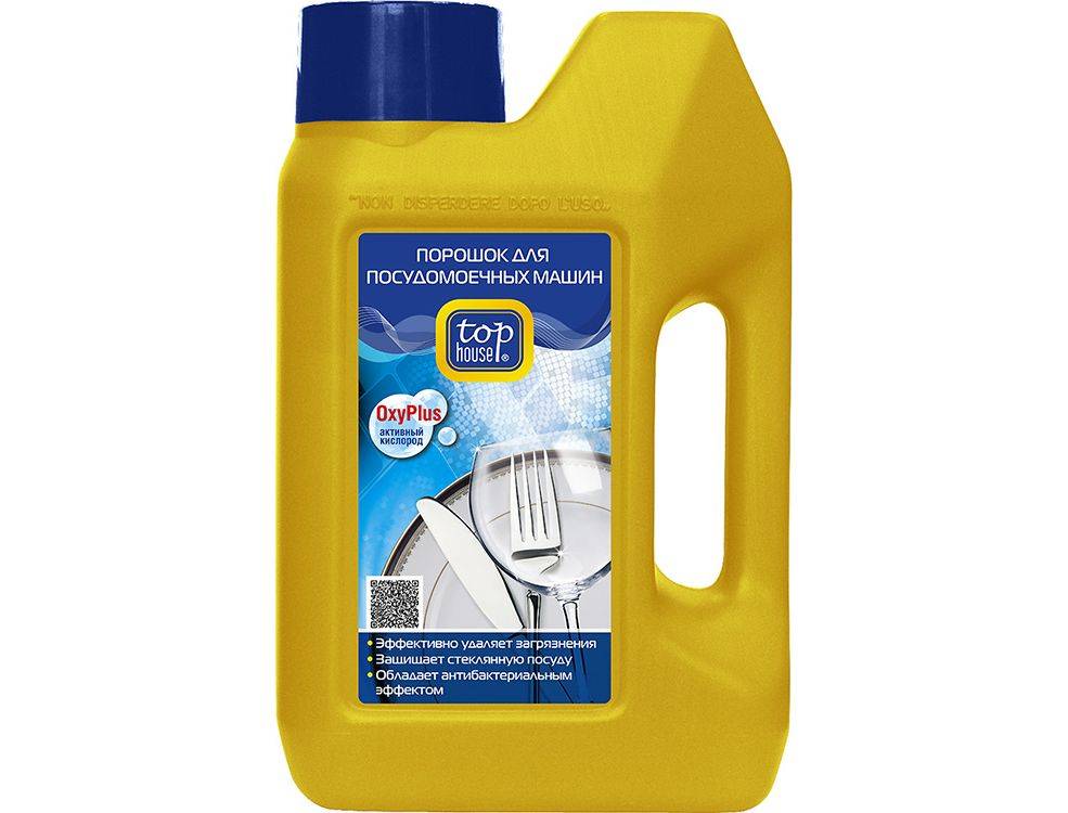 Top 10 des meilleurs détergents pour lave-vaisselle | évaluation