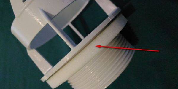 Les toilettes fuient après la chasse d'eau : causes possibles du dysfonctionnement et comment les réparer