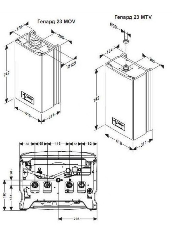 Chaudières à gaz Proterm : modèles, avis, prix