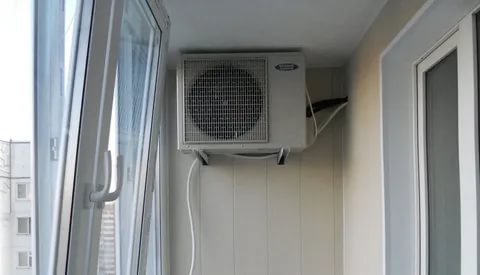 Règles d'installation d'un climatiseur sur la façade d'un immeuble