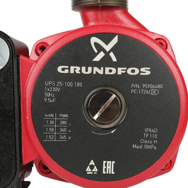 Pompes grundfos (grundfos) - caractéristiques techniques