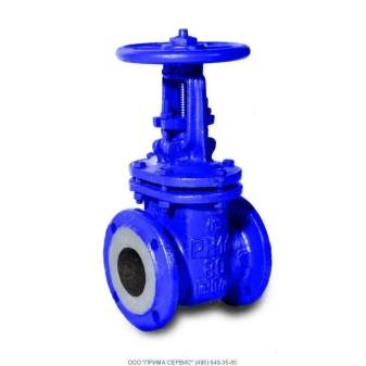 Vannes à boisseau sphérique: types, classification, dispositif et principe de fonctionnement