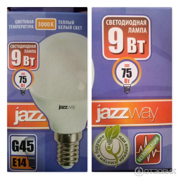 lampes led jazzway