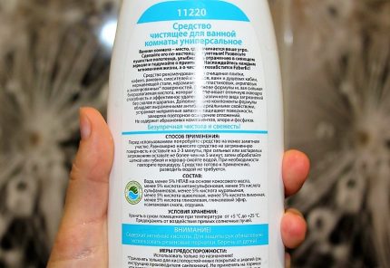 Choisir des produits nettoyants pour baignoires en acrylique : un bilan comparatif