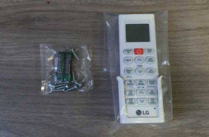 Examen du système divisé LG P07EP: l'unité à la pointe de la technologie est désormais plus proche des gens