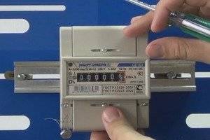 Combien coûte le changement d'un compteur électrique : le coût de remplacement d'un compteur électrique dans un appartement et une maison privée