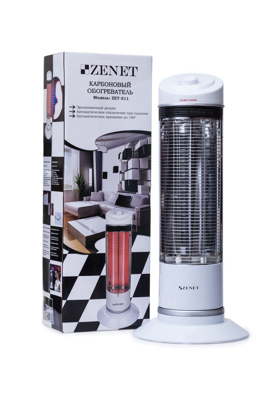 Choisir un radiateur carbone-quartz pour la maison