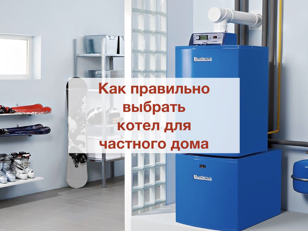 Top 10 des meilleures chaudières murales à gaz + laquelle choisir