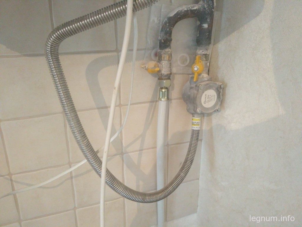 Choisir un tuyau de gaz - comment connecter correctement le gaz