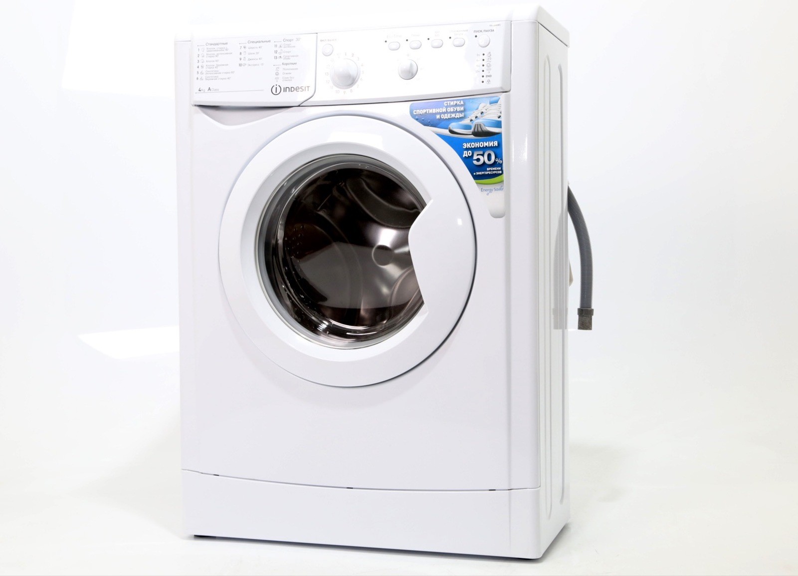 Meilleures machines à laver 2020 : guide de l'acheteur et top 11 indépendant